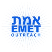 EMET Outreach Logo