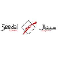 Seedal ceramic Logo