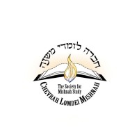 Chevrah Lomdei Mishnah Logo