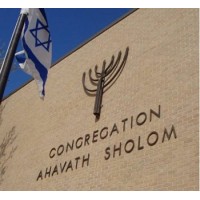 CONGREGATION AHAVATH SHOLOM Logo