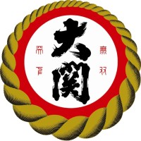 Ozeki Sake USA, Inc. Logo