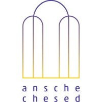 Ansche Chesed Logo