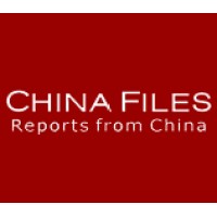 China Files Logo