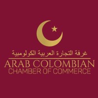 Cámara de Comercio Árabe Colombiana Logo
