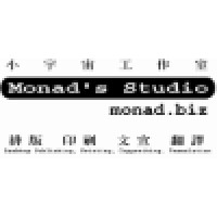 Monads Studio Logo