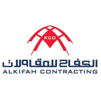 Al Kifah Contracting Logo