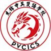 PIONEER VALLEY CHINESE IMMERSION CHARTER SCHOOL Logo