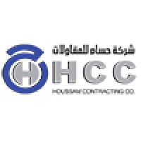 Houssam Contracting Company (HCC) Logo