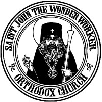 ST JOHN THE WONDERWORKER ORTHODOX CHURCH Logo