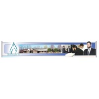 YESHIVAS OHR REUVEN Logo