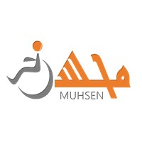 MUHSEN Logo
