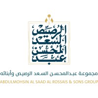 ALROSSAIS GROUP Logo