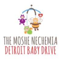 DETROIT BABY DRIVE Logo