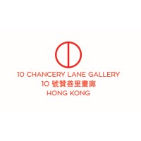 10 Chancery Lane Gallery Logo