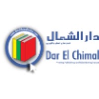 Dar El Chimal Printing, Publishing and Distributing House Logo
