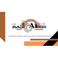 AlSahda Contracting Est. Logo