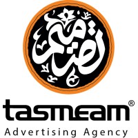 Tasmeam advertising agency Logo