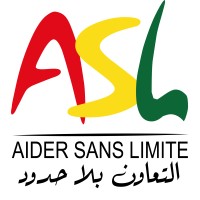 Association Aider Sans Limite Logo