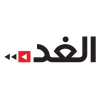 alghad newspaper Logo