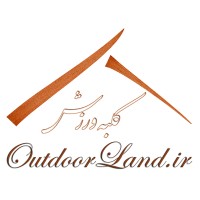 Outdoorland Logo