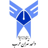 Islamic Azad University Tehran West Branch Logo