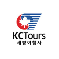 Sebang Travel Logo