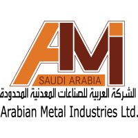 Arabian Metal Industries Ltd Logo
