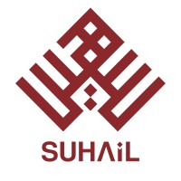 Suhail Industrial Holding Group Logo