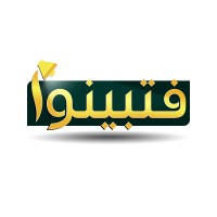 Fatabyyano Fact-checking LLC Logo