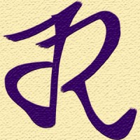 Rogue Pedagogy Logo