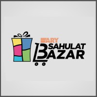 ARY Sahulat Bazar UAE Logo