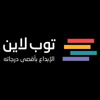 Topline Logo
