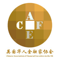 Chinese Association of Financial Executives in the UK Logo