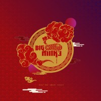 Big Miik3 Logo