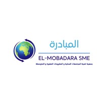ELMOBADARA Logo