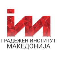 Градежен институт Македонија - ГИМ Logo