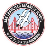 San Francisco Japanese School Logo