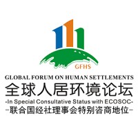 Global Forum on Human Settlements Logo