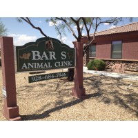 BAR S ANIMAL CLINIC LLC Logo