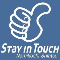 Stay in Touch Logo
