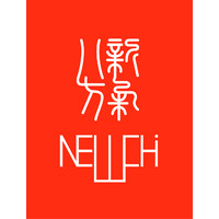 NewChi Company Logo