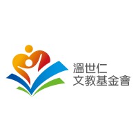 Sayling Wen Cultural & Education Foundation Logo