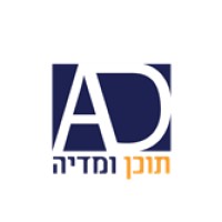 AD-MEDIA Logo