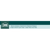 EDUCATIONAL INSTITUTE OHOLEI TORAH OF BROOKLYN INC Logo