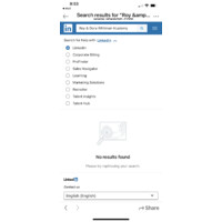 ROY AND DORA WHITMAN ACADEMY INC Logo