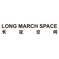 LONG MARCH SPACE 长征空间 Logo