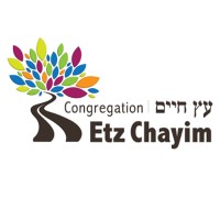 Congregation Etz Chayim Winnipeg Logo