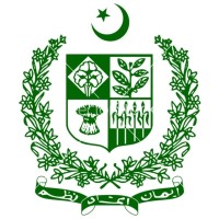 Consulate General of Pakistan Chicago Logo
