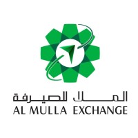 Al Mulla Exchange Logo