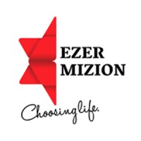 Ezer Mizion Bone Marrow Registry Logo